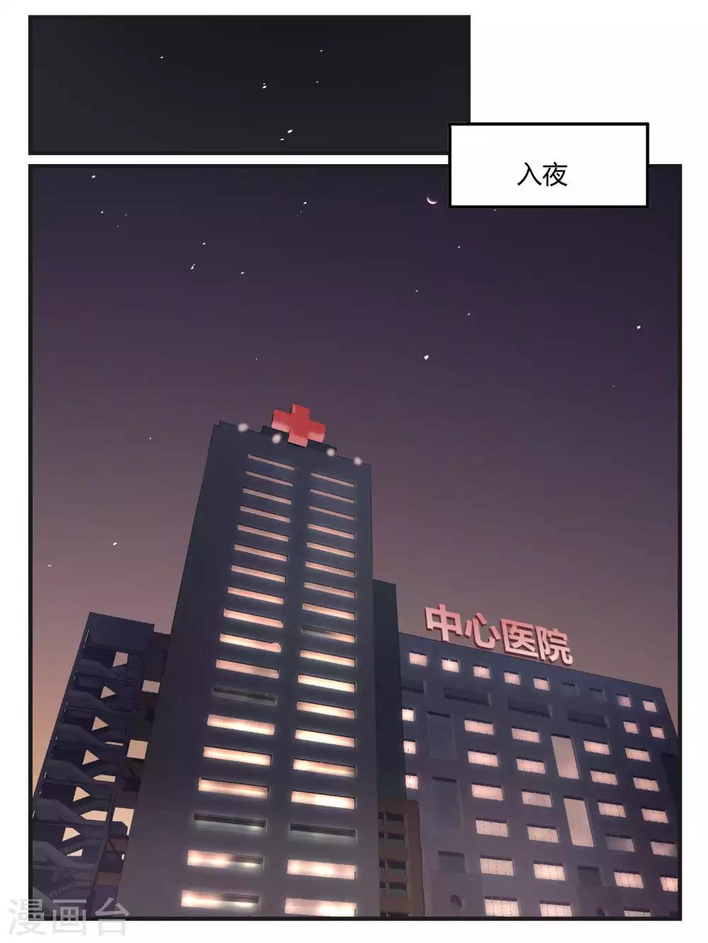 第57话-第59话