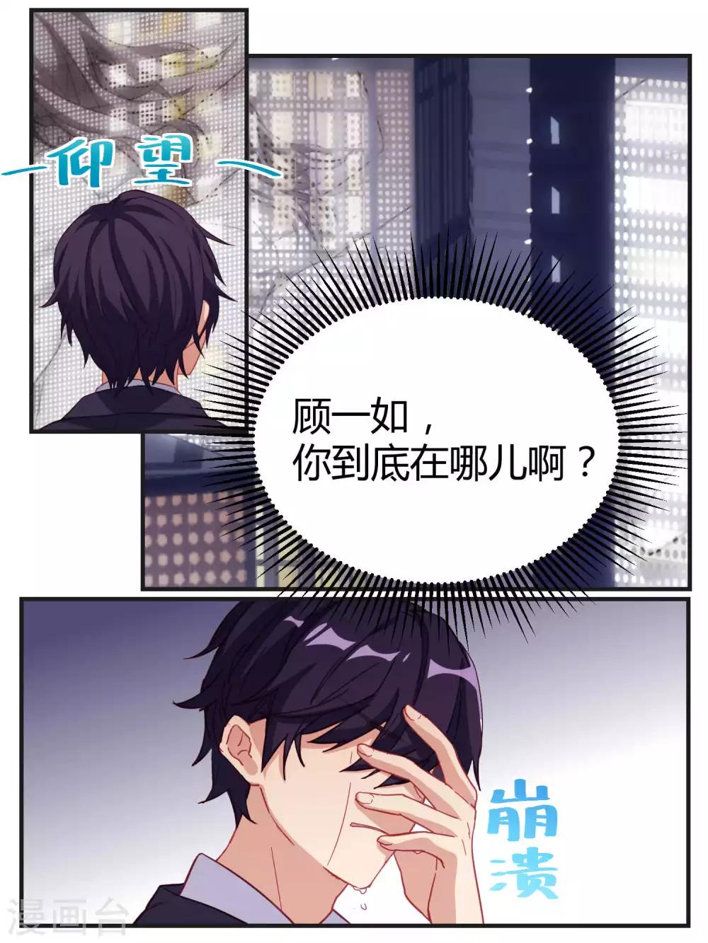 第57话-第59话