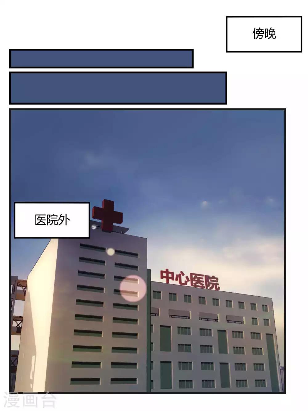 第57话-第59话