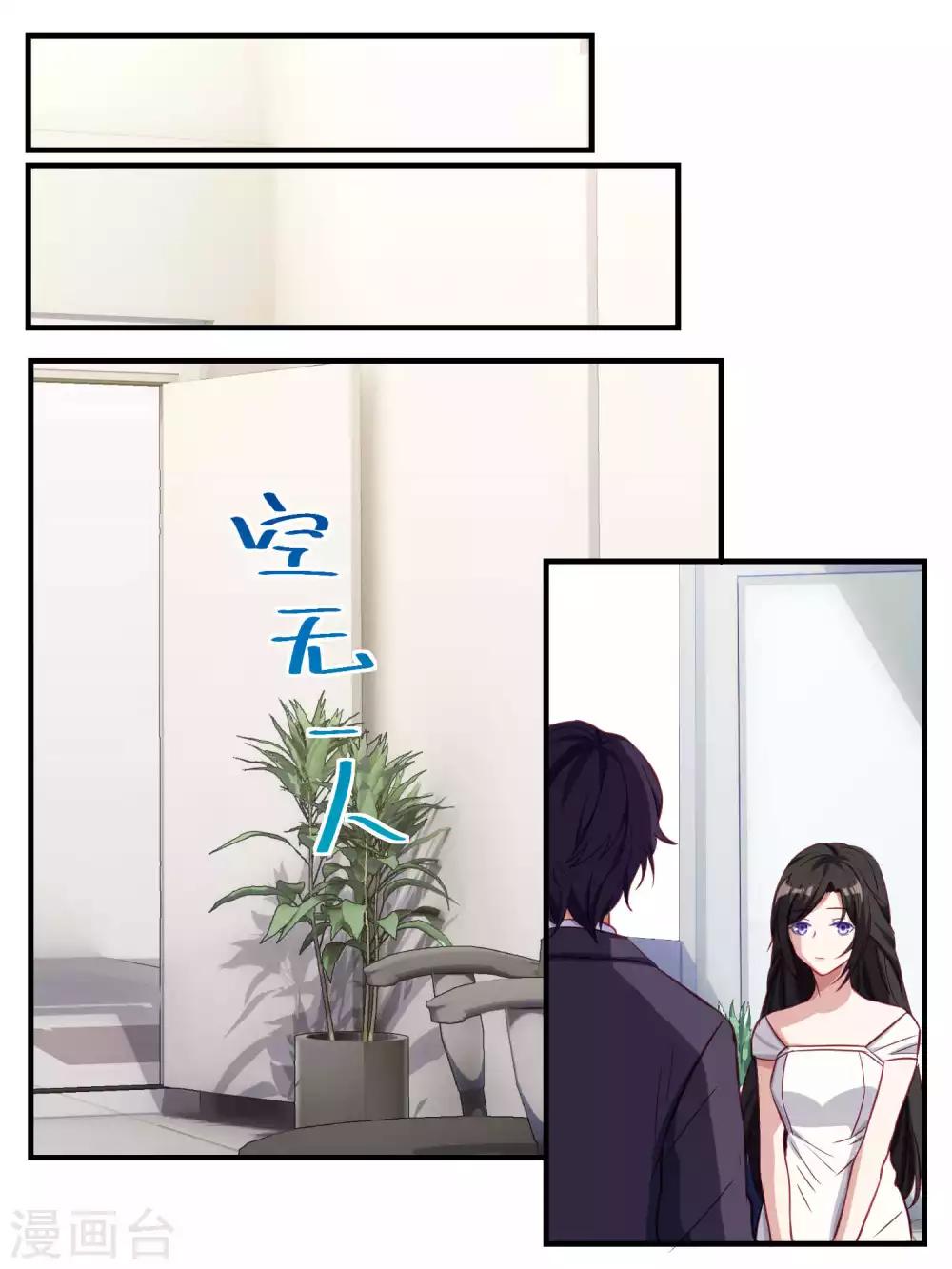 第61话-第63话