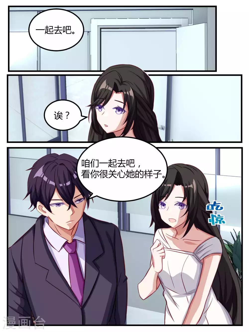 第61话-第63话