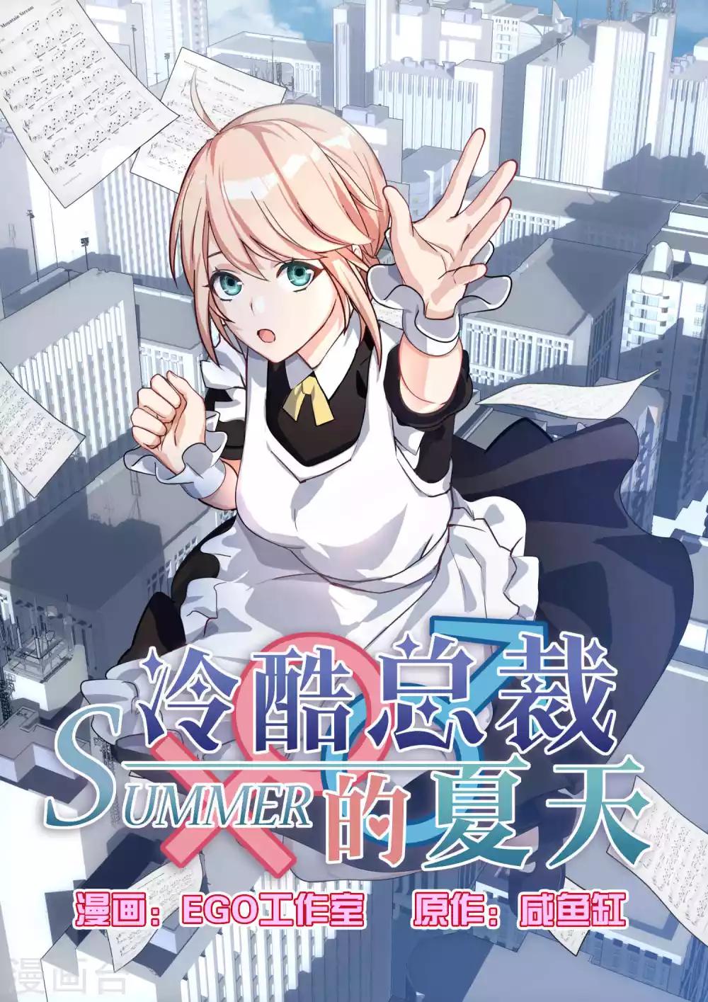 第63话-第65话