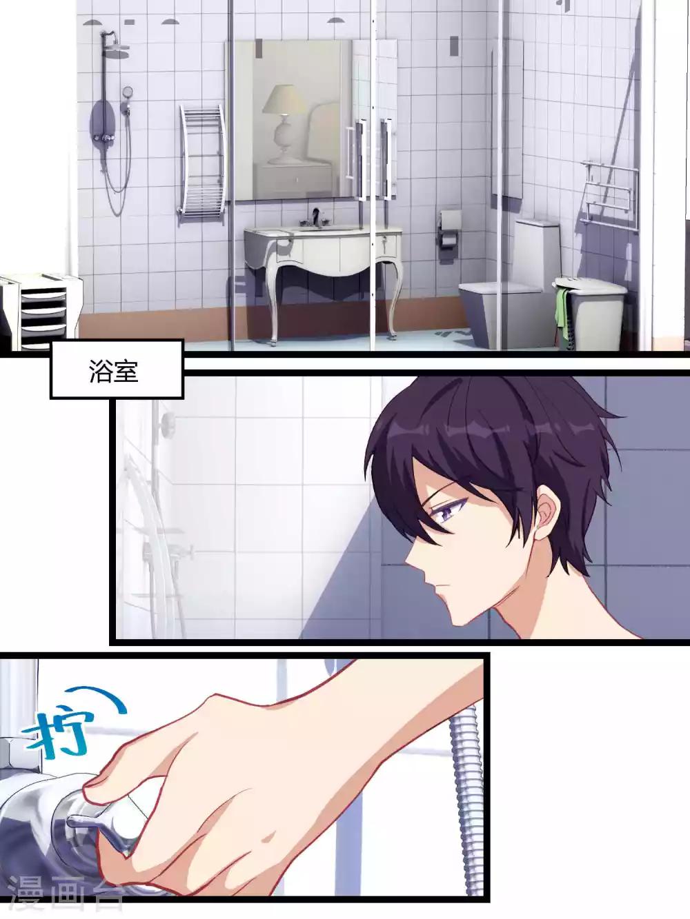 第63话-第65话