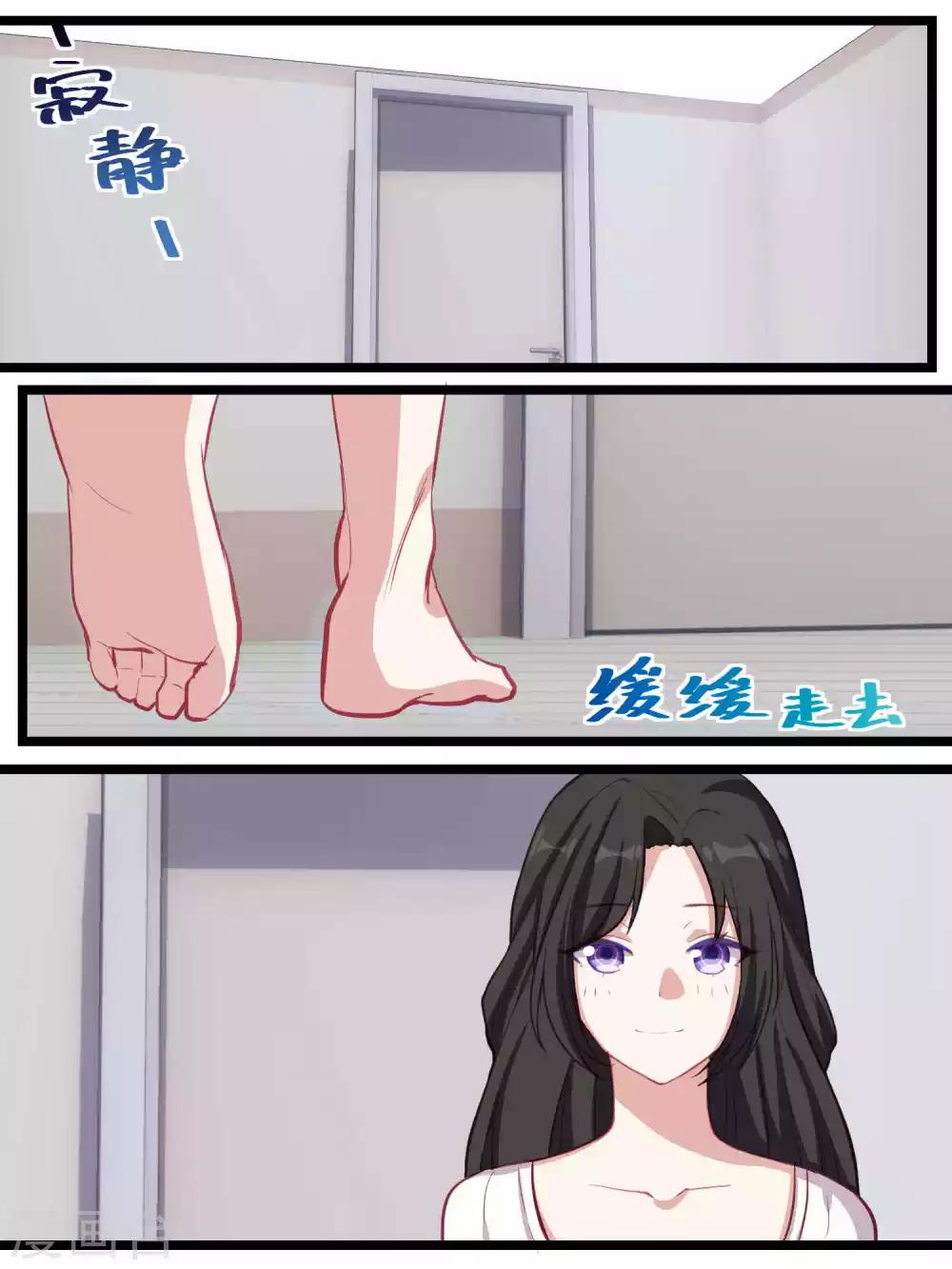 第63话-第65话