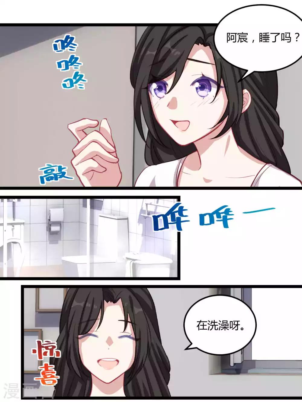 第63话-第65话
