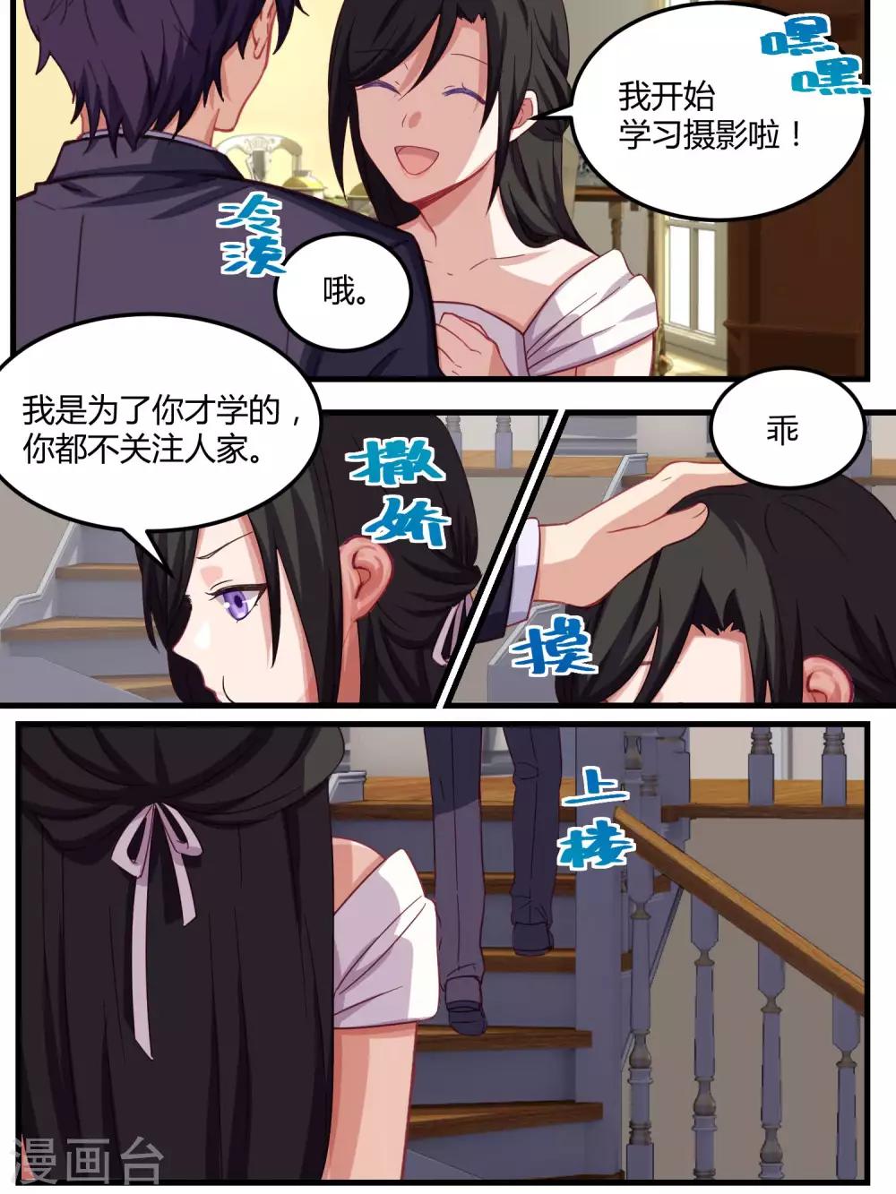 第65话-第67话