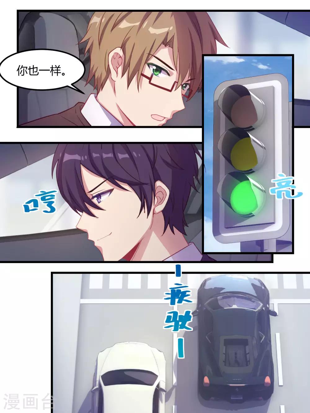 第67话-第69话
