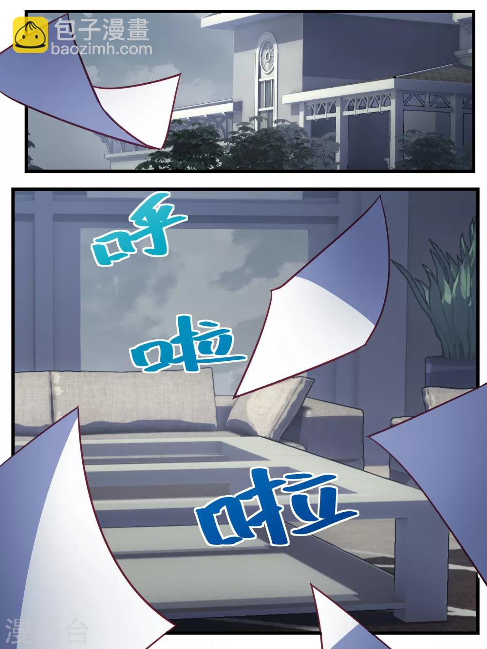 第73话-第75话