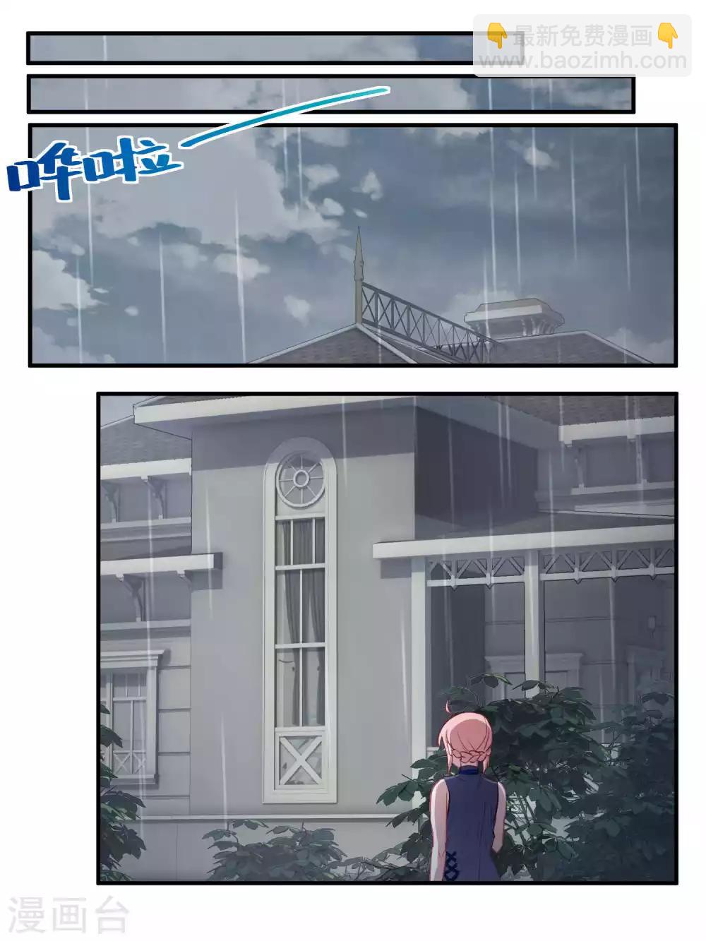 第74话-第77话