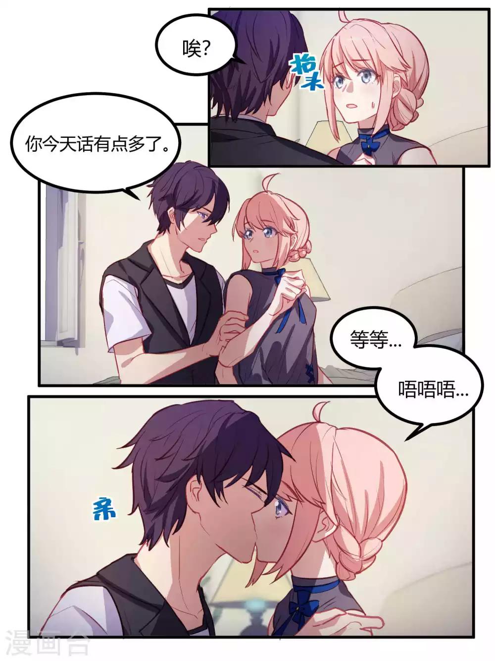 第74话-第77话