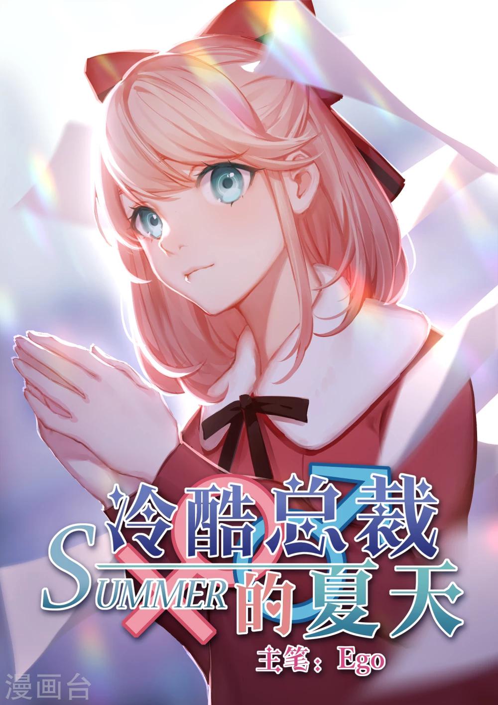 第7话-第9话