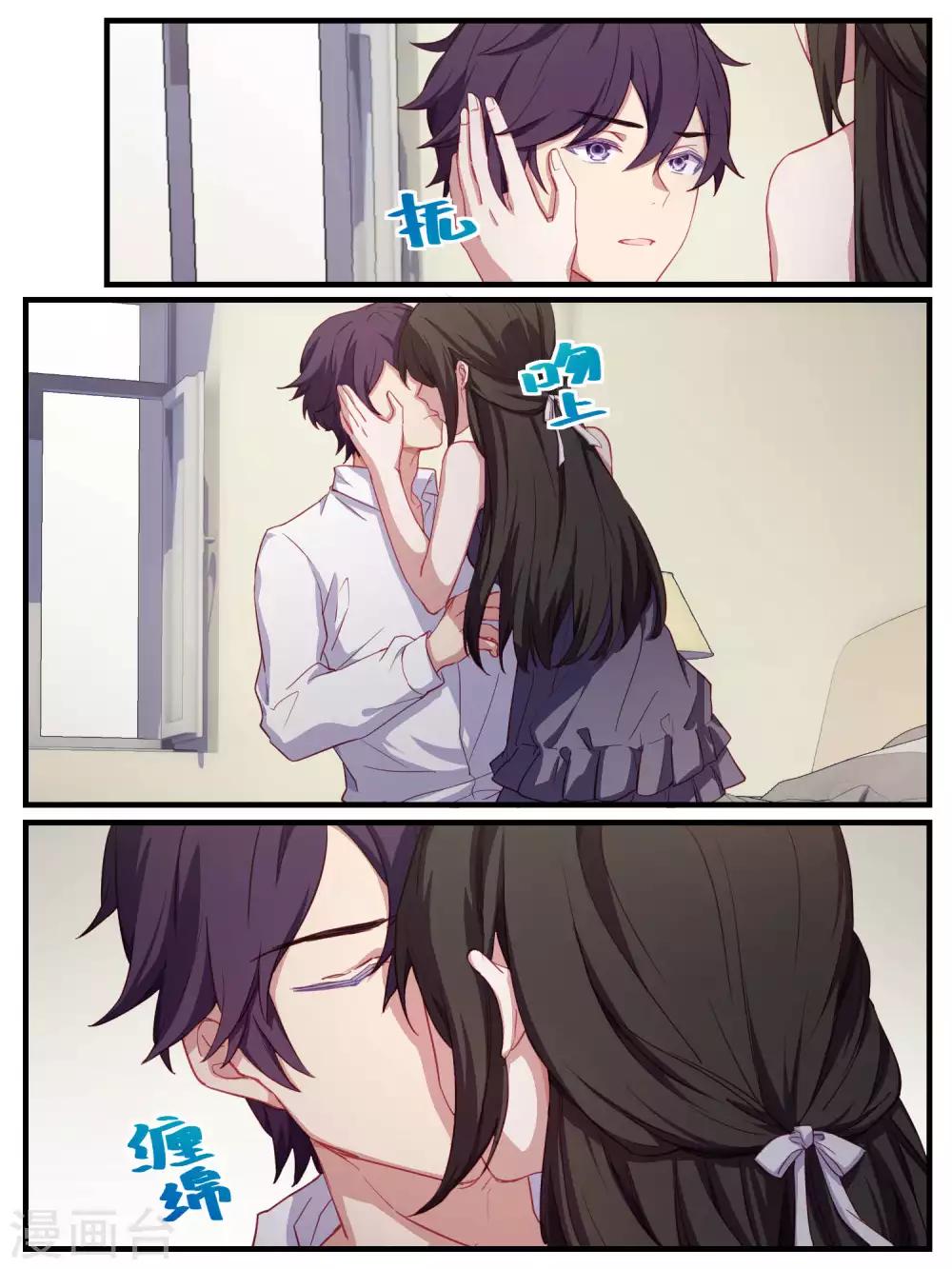第78话-第81话