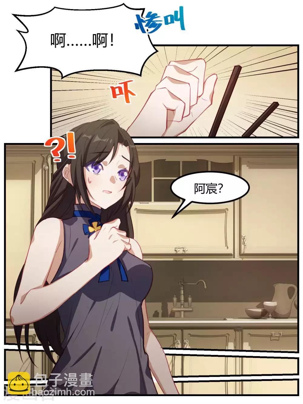 第78话-第81话