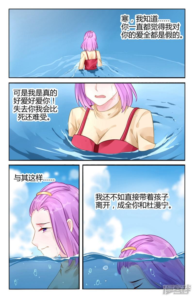 第107话-第107话