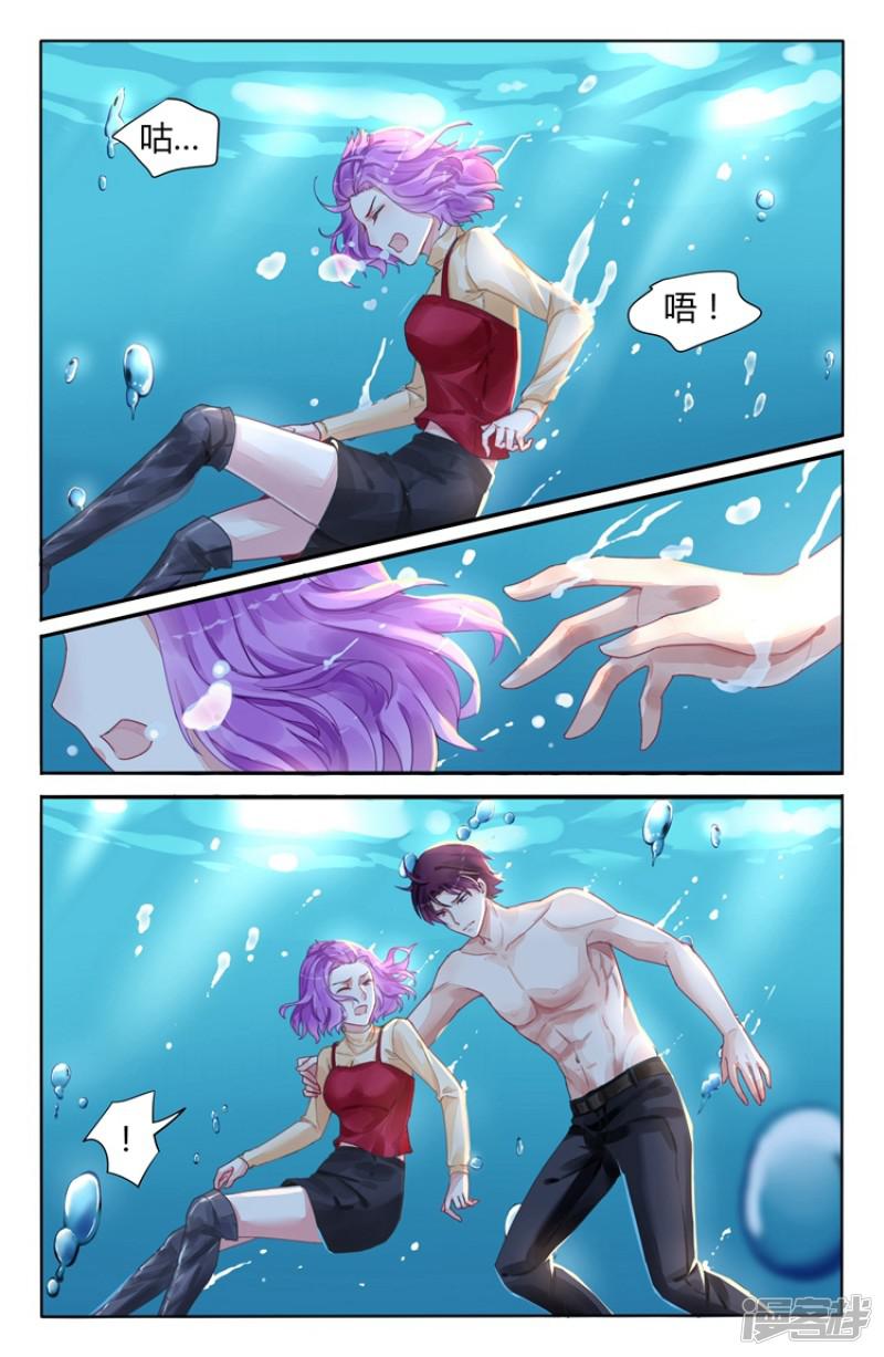 第107话-第107话