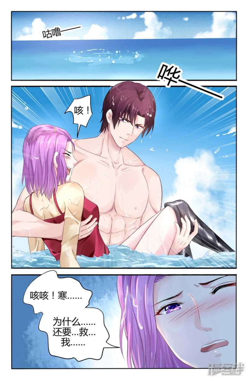 第107话-第107话