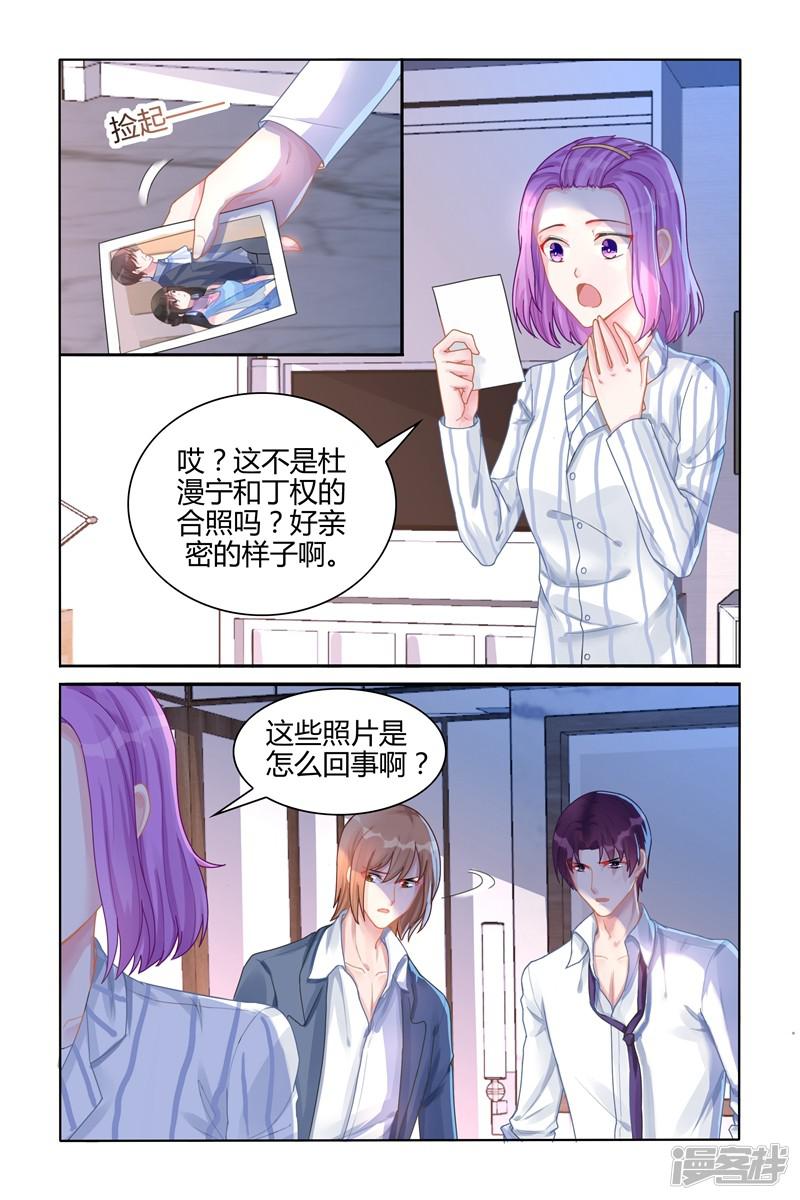 第109话-第109话