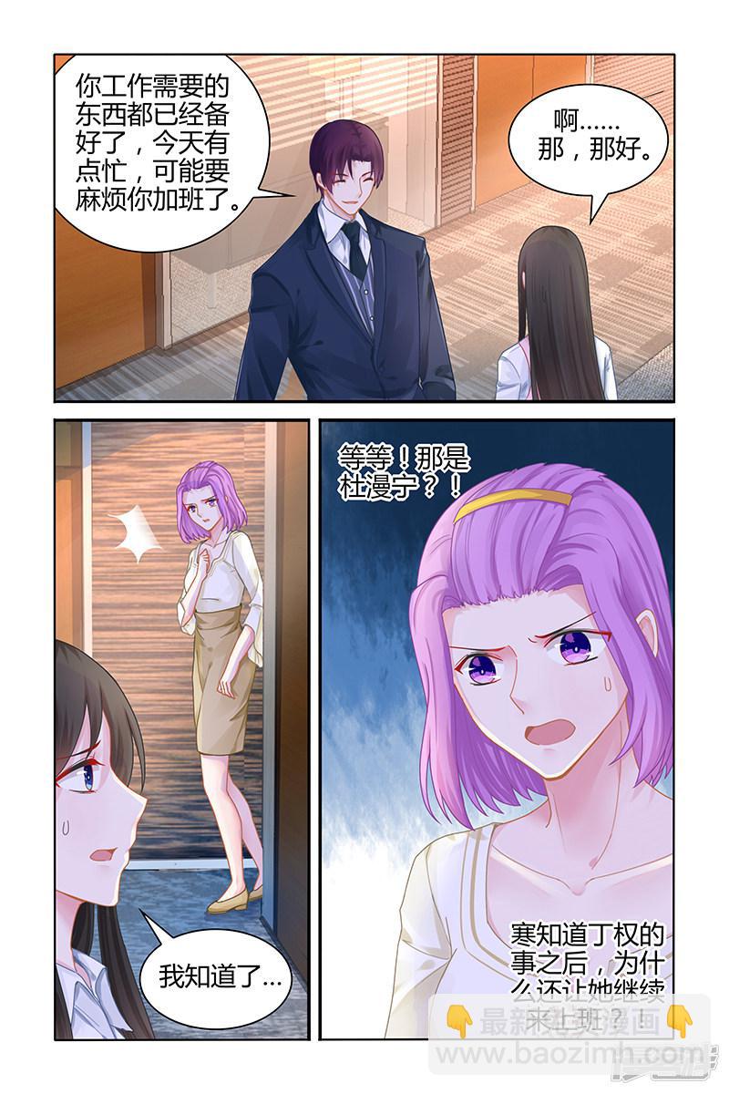 第115话-第115话