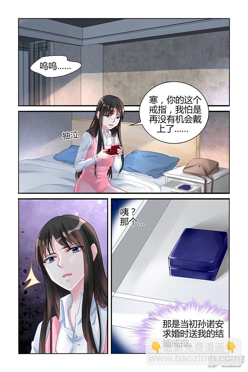 第117话-第117话