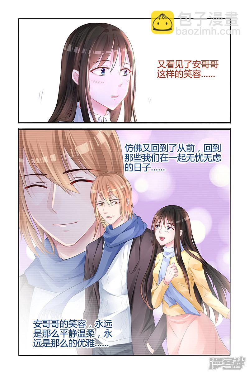第121话-第121话