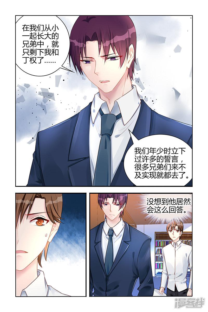 第127话-第127话