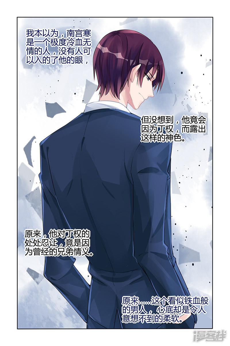 第127话-第127话
