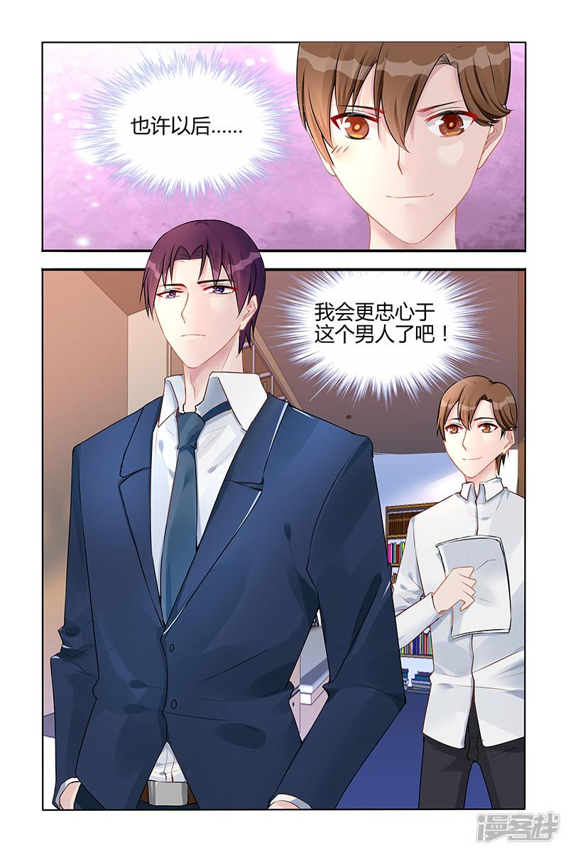 第127话-第127话