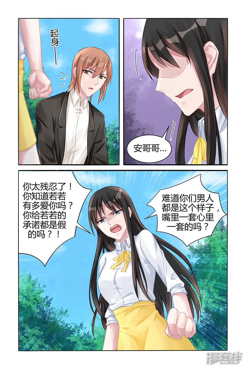 第127话-第127话