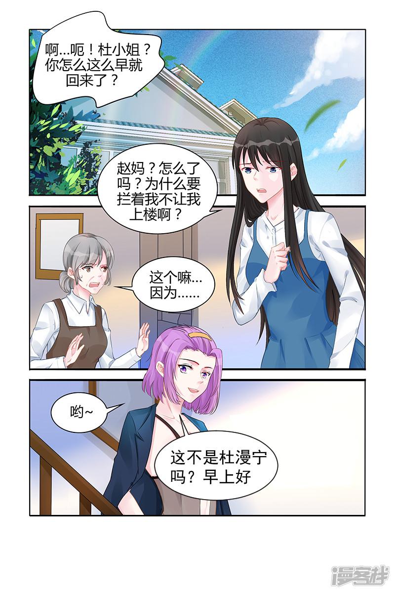 第129话-第129话