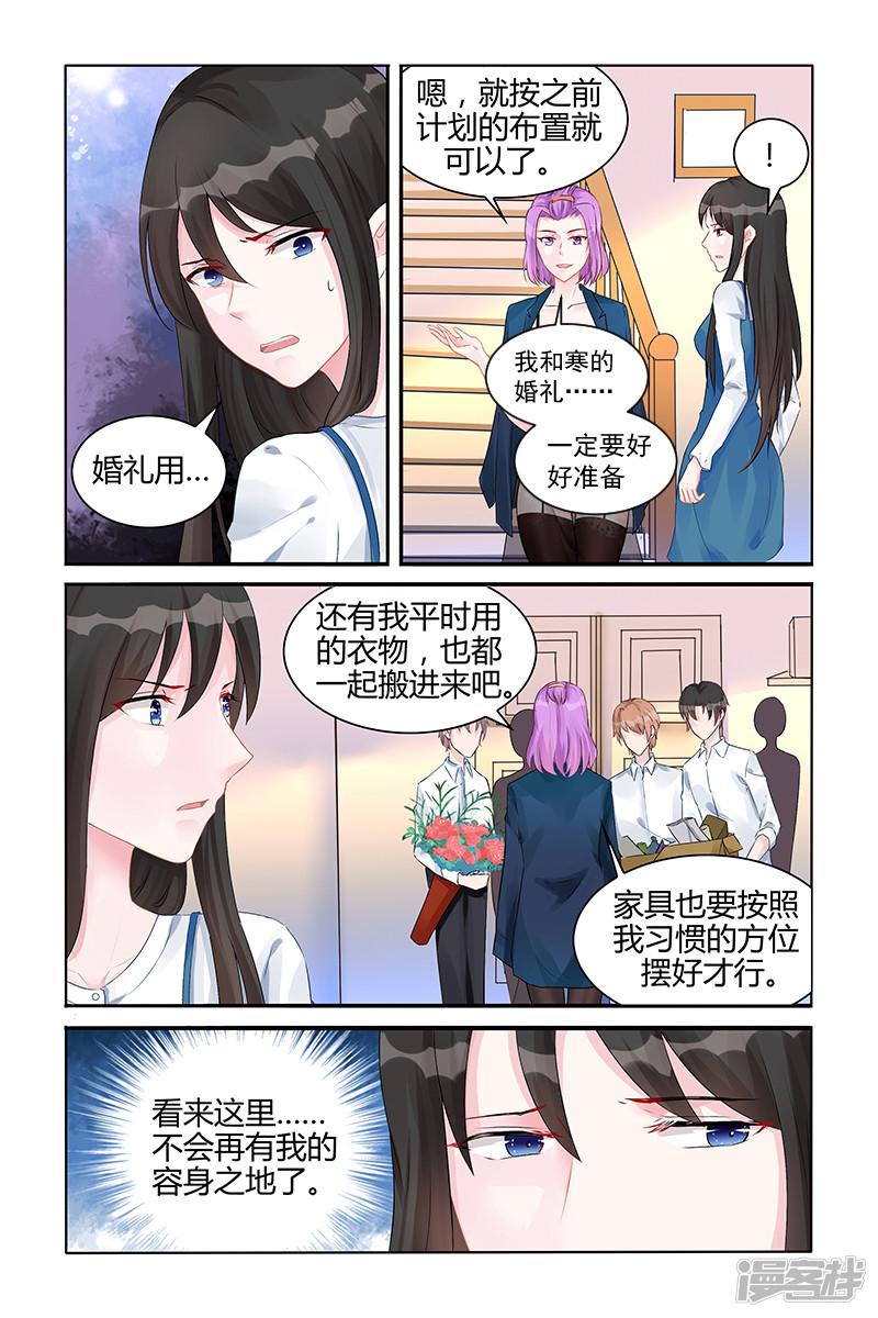 第129话-第129话