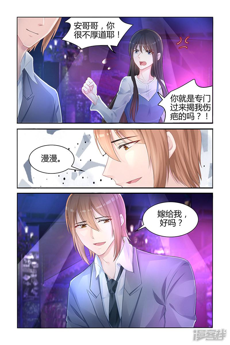 第129话-第129话