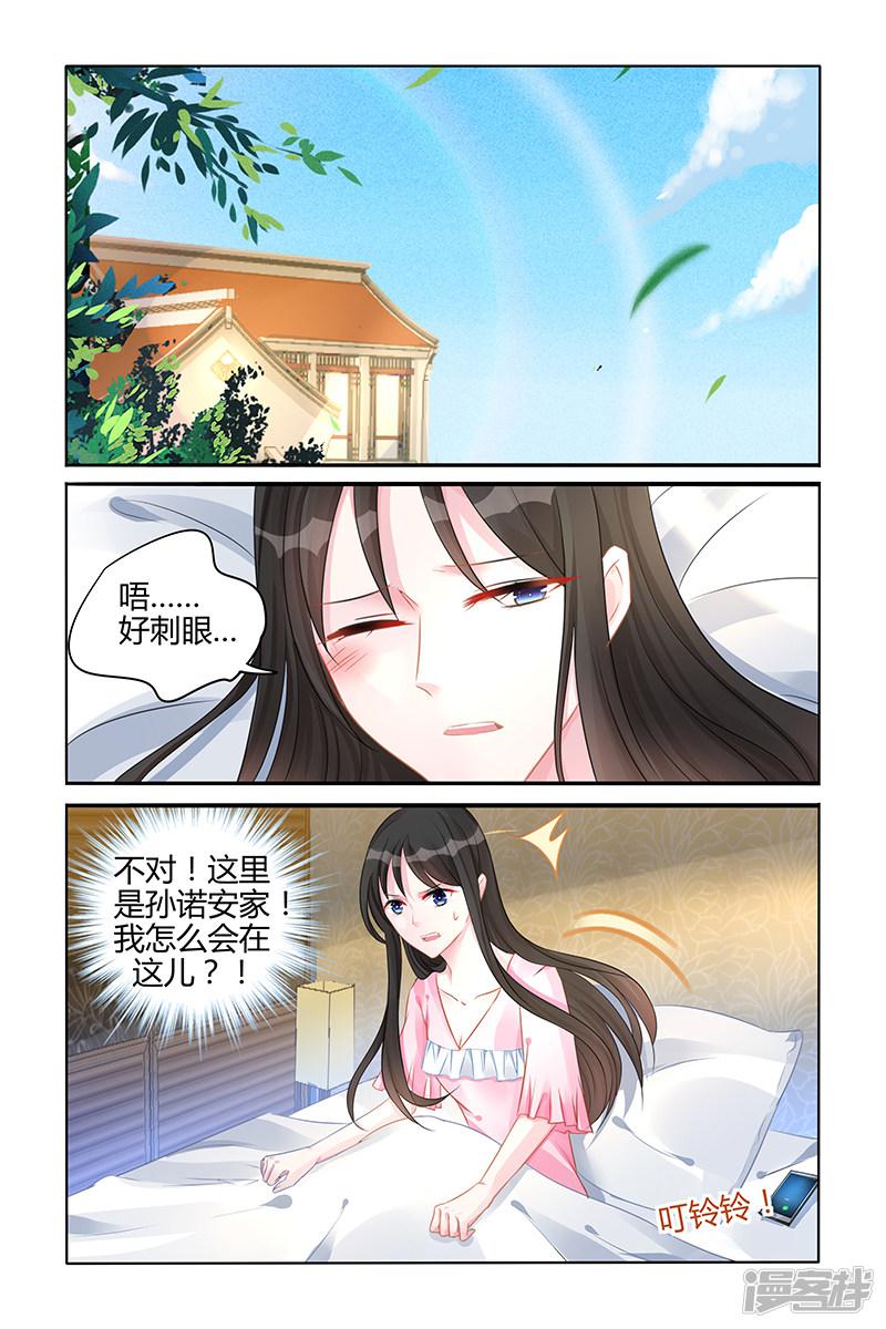 第131话-第131话