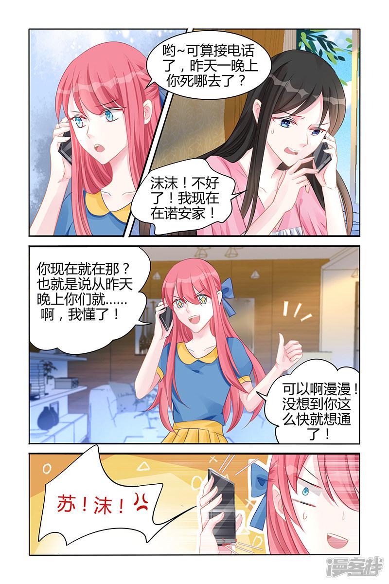 第131话-第131话