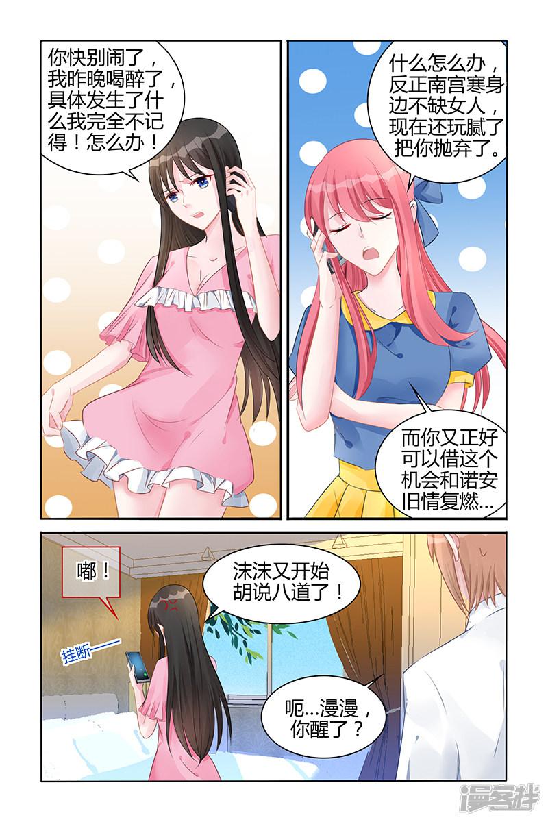 第131话-第131话