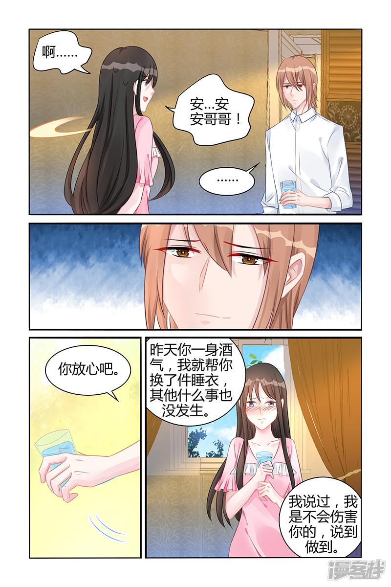第131话-第131话