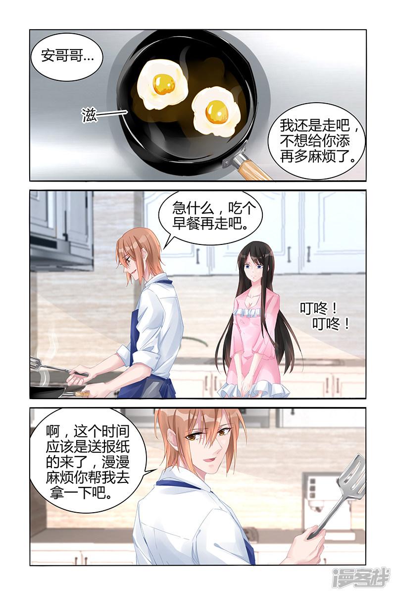 第131话-第131话