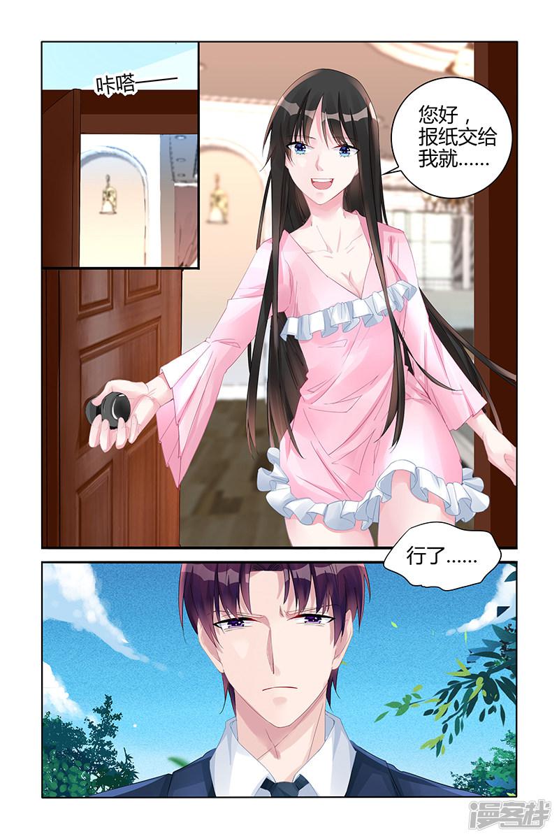 第131话-第131话