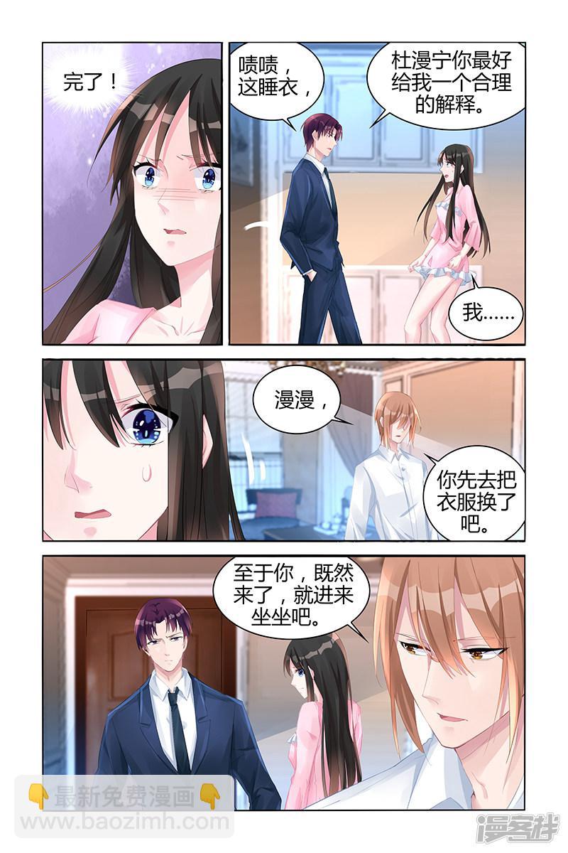 第131话-第131话