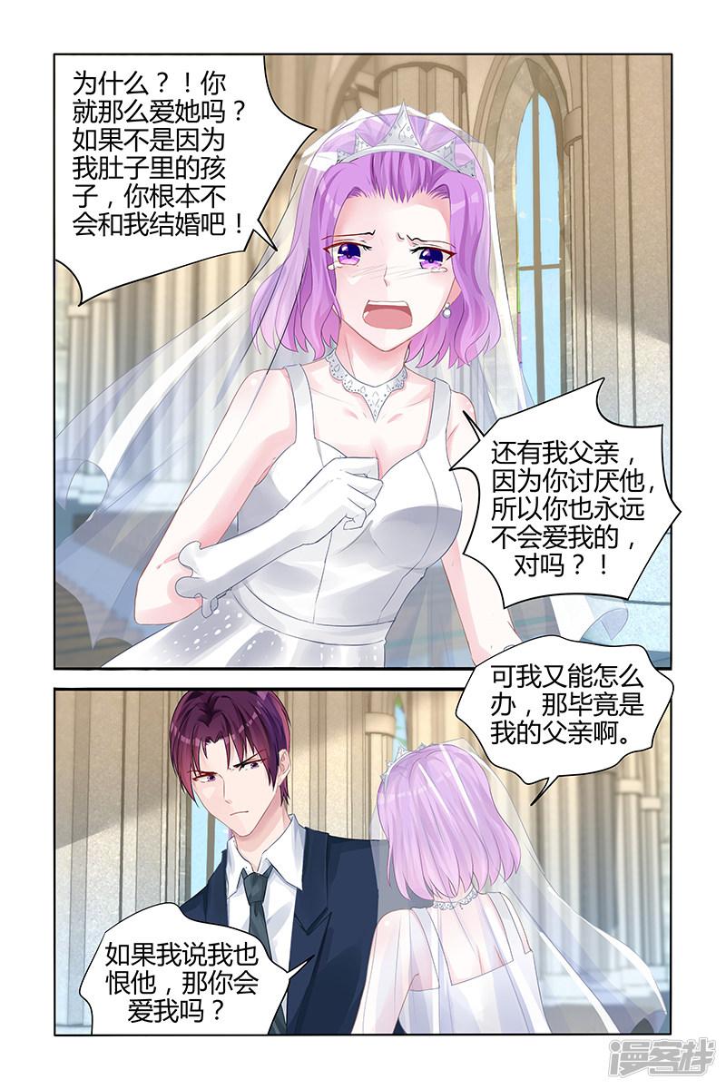 第133话-第133话
