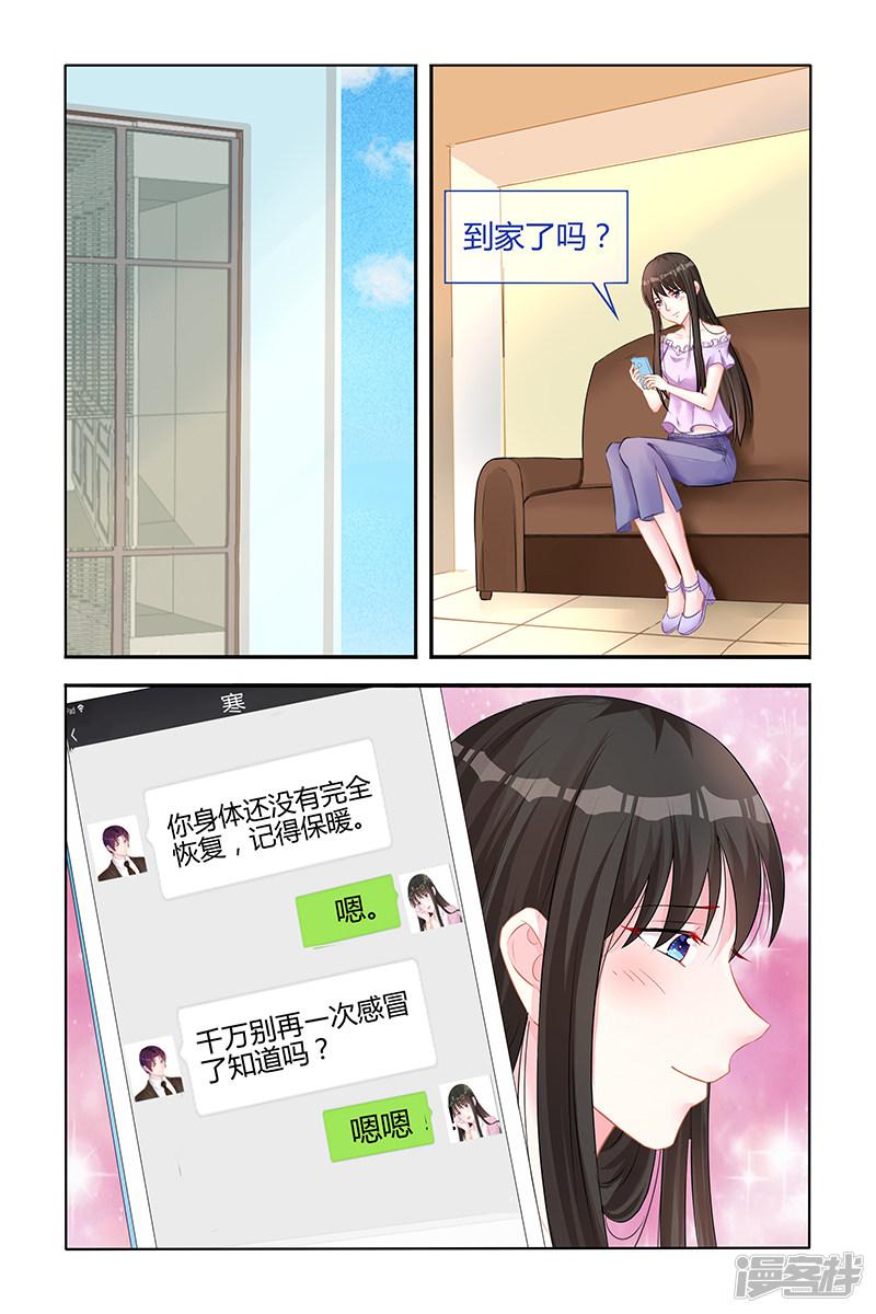 第141话-第141话