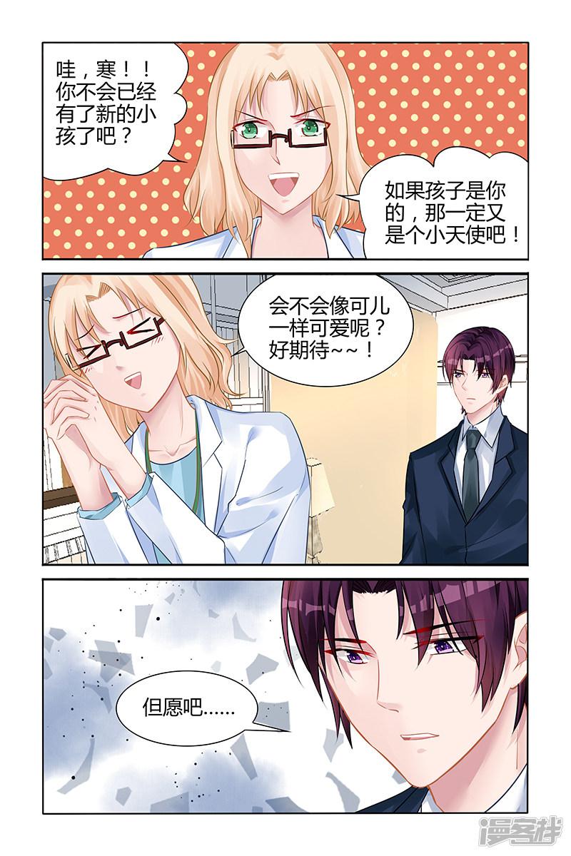 第141话-第141话