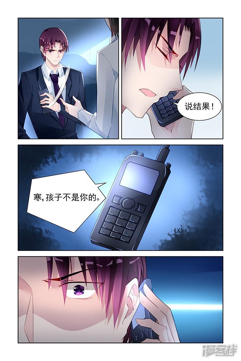 第145话-第145话