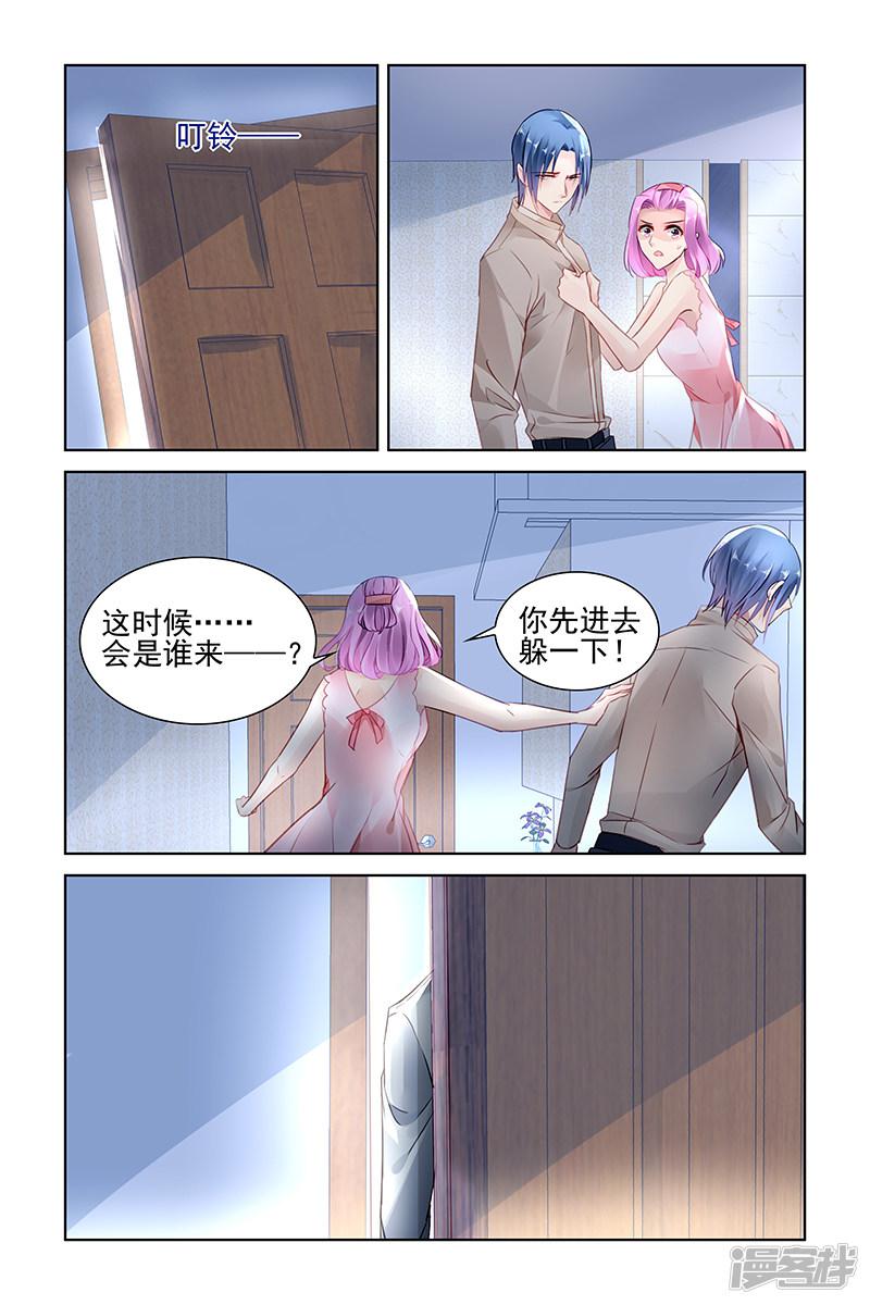 第145话-第145话