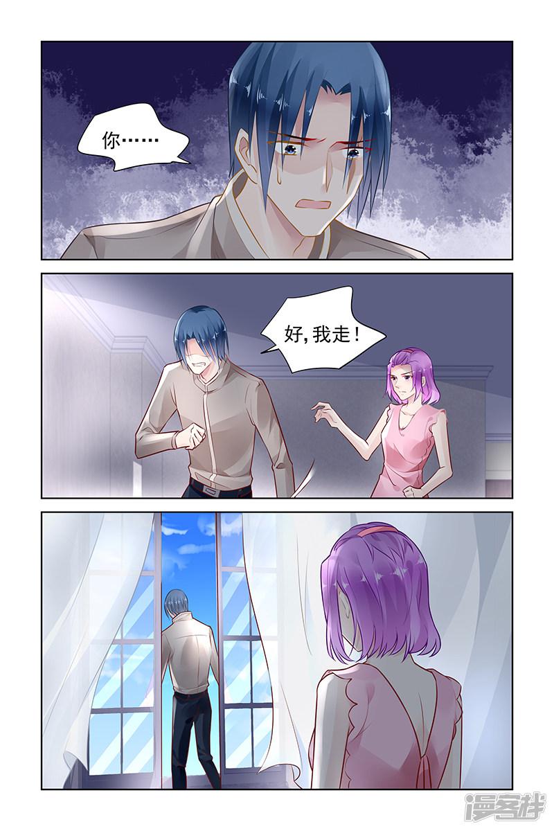 第147话-第147话