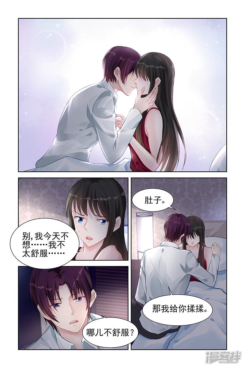 第151话-第151话