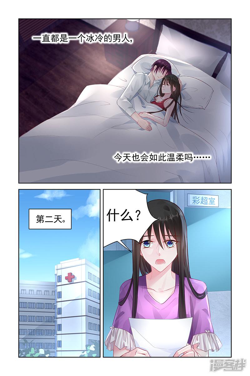 第151话-第151话