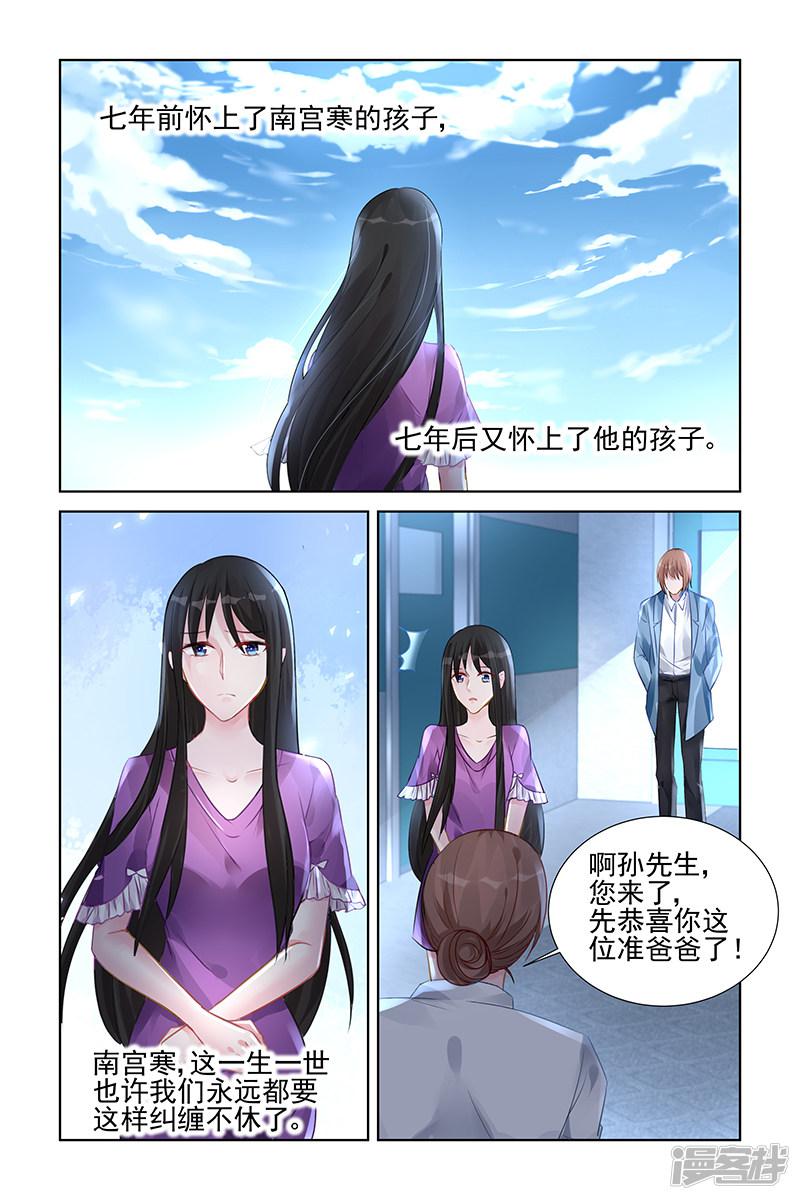 第151话-第151话