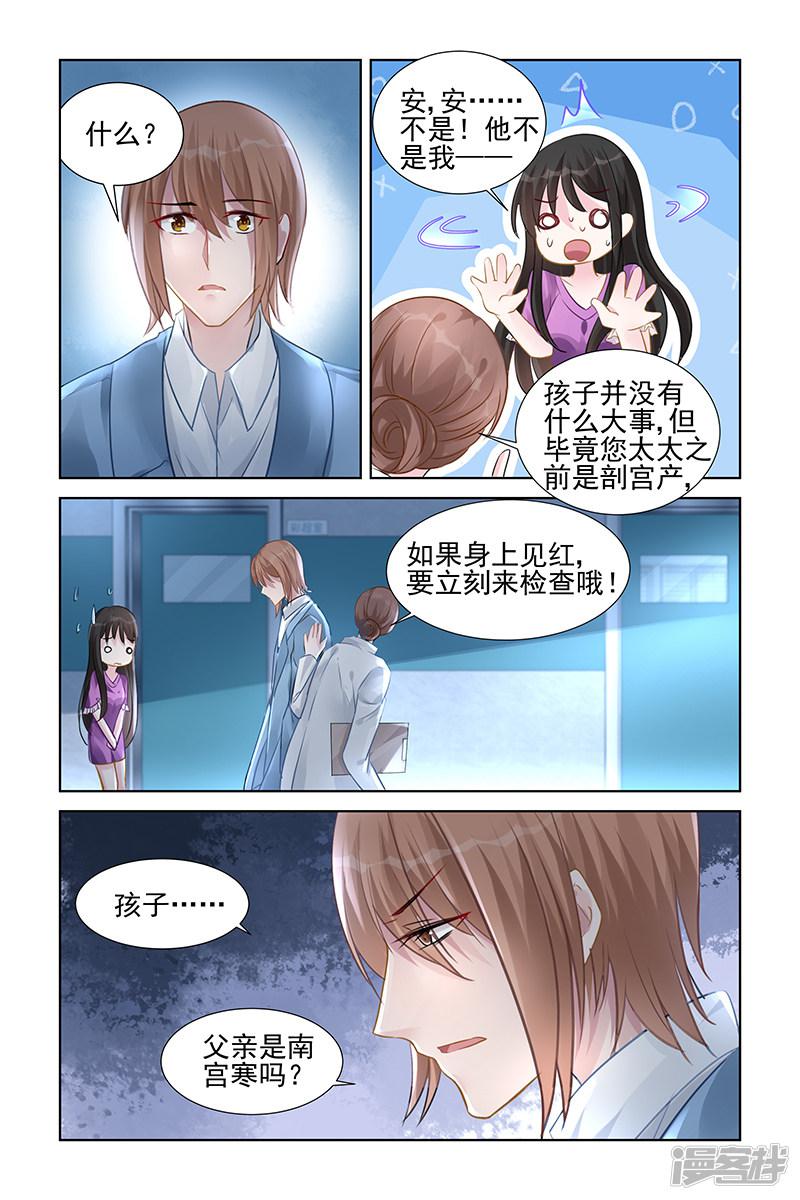 第151话-第151话