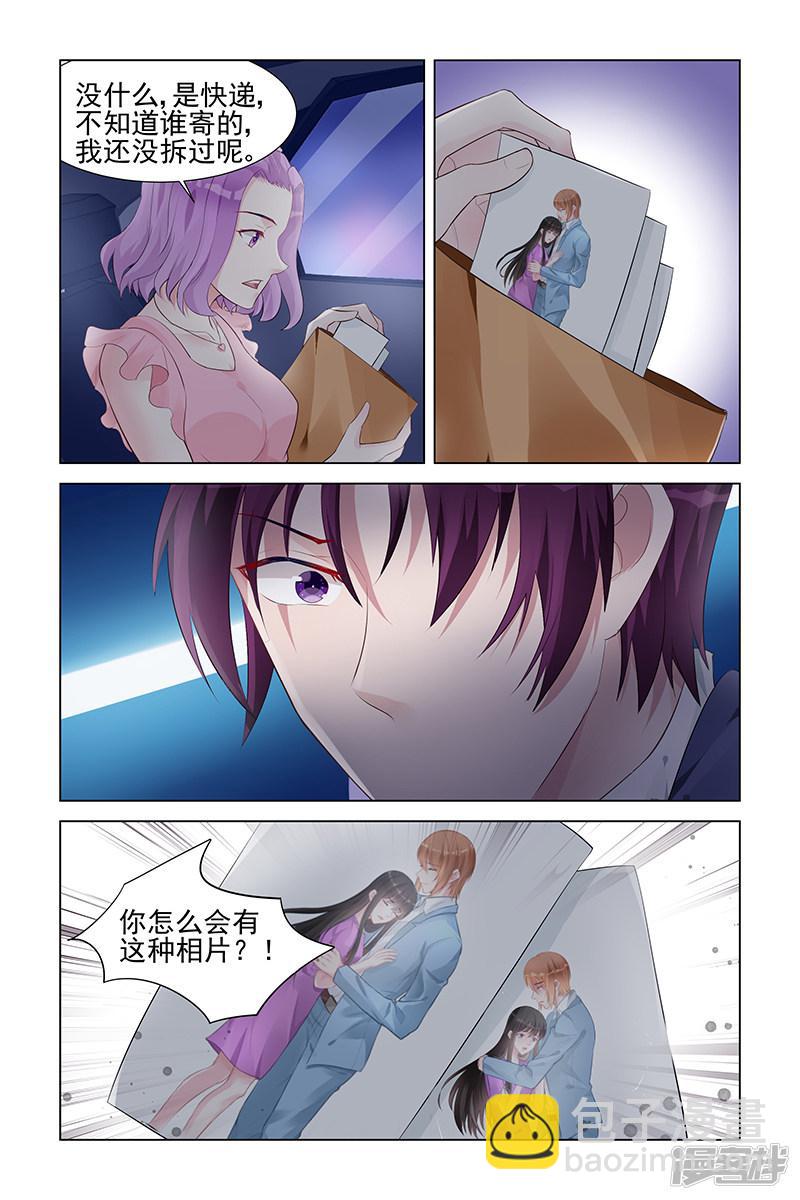 第153话-第153话