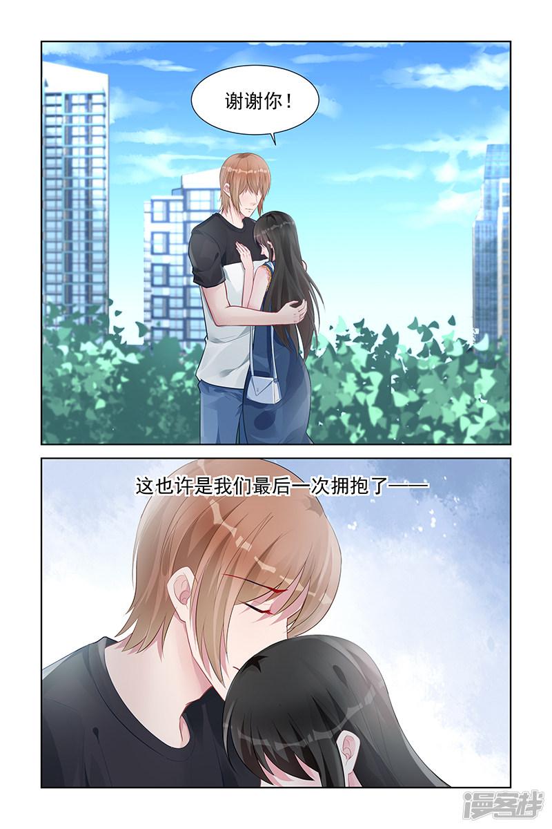 第155话-第155话